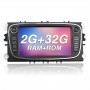 Radio Navegador Android para Ford Focus / Mondeo / S-MAX / C-MAX / Galaxy / Kuga
