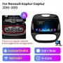 Radio Navegador Android para Renault Kaptur Captur (2016-2019)