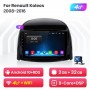 Radio Navegador Android para Renault Koleos (2008-2016)