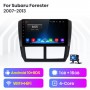 Radio Navegador Android para Subaru Forester 3 y Subaru Impreza (2007-2013)