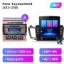 Equipo Multimedia Vertical para Toyota RAV 4 (2013-2018)