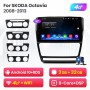 Radio Navegador Android para SKODA Octavia 2 (2008-2013)