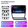 Radio Navegador Android para SKODA Octavia 2 (2008-2013)