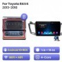 Radio Navegador Android para Toyota RAV4 (2012-2018)
