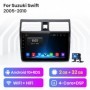 Radio Navegador Android para Suzuki Swift (2005-2010)