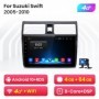 Radio Navegador Android para Suzuki Swift (2005-2010)
