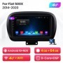 Radio Navegador Android para Fiat 500X (2014-2020)
