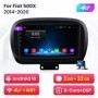 Radio Navegador Android para Fiat 500X (2014-2020)