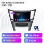 Radio Navegador Android para Subaru Outback (2010-2016)
