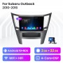 Radio Navegador Android para Subaru Outback (2010-2016)