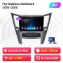 Radio Navegador Android para Subaru Outback (2010-2016)