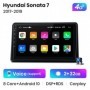 Radio Navegador Android para Hyundai Sonata 7 (2017-2019)