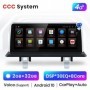 Radio Navegador Android para BMW Serie 1 E81 E82 E87 E88 CCC/CIC (2005-2012)