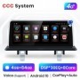 Radio Navegador Android para BMW Serie 1 E81 E82 E87 E88 CCC/CIC (2005-2012)