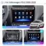 Equipo Multimedia para Volkswagen POLO sedan (2008 - 2020)