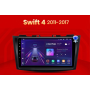 Equipo Multimedia para Suzuki Swift 4 (2011-2017)