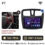 Radio Navegador Android para Renault Logan 2 (2012-2019) y Sandero (2014-2019)