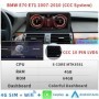Radio Navegador Android para BMW X5 E70 (2007 - 2010)