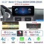 Equipo Multimedia para Mercedes Benz Clase C / GLC / V - W204, W205, X253, W446 (2007-2018) 12.3"