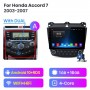 Radio Navegador Android para Honda Accord (2003-2007)