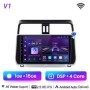 Radio Navegador Android para Toyota Land Cruiser Prado 150 (2017-2018)