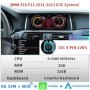 Radio Navegador Android para BMW F10 F11 (2011-2016)