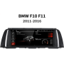 Equipo Multimedia para BMW F10 F11 (2011-2016)