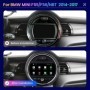 Pantalla Android para BMW MINI F55 F56 NBT (2014-2017)