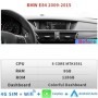Radio Navegador Android para BMW X1 E84 (2009-2015)
