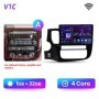 Radio Navegador Android para Mitsubishi Outlander 3 GF0W GG0W 2012-2018