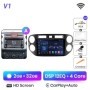 Radio Navegador Android para VW Volkswagen Tiguan 1 NF 2006-2016