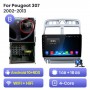 Radio Navegador Android para Peugeot 307 (2002-2013)