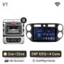 Radio Navegador Android para VW Volkswagen Tiguan 1 NF 2006-2016