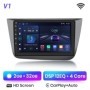 Radio Navegador Android para Seat Altea 2004-2015 Seat Toledo 2004-2009