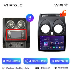 Radio Navegador Android para Nissan Qashqai J10 j11 (2006-2013)