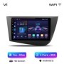 Radio Navegador Android para Seat Leon MK2 (2005-2012)