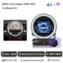 Radio Navegador Android para Mini Cooper R56 R60 2007 2010