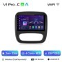 Radio Navegador Android para Renault Trafic 3 (2014-2021), Opel Vivaro B (2014-2018)