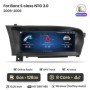 Radio Navegador Android para Mercedes Benz Clase S W221 y Clase CL W216 (2005-2014)