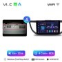 Radio Navegador Android para Honda CRV CR V (2012-2016)