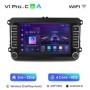 Radio Navegador Android para Volkswagen, VW, SEAT Leon, Passat B6, B7, Tiguan, Touran, GOLF, POLO