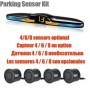 Kit de sensores de estacionamiento