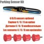 Kit de sensores de estacionamiento