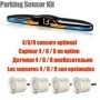 Kit de sensores de estacionamiento