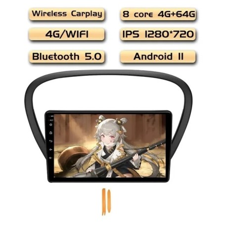 Radio Navegador Android para Peugeot 607 (2002-2010)