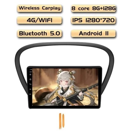 Radio Navegador Android para Peugeot 607 (2002-2010)