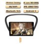 Radio Navegador Android para Peugeot 607 (2002-2010)