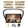 Radio Navegador Android para Peugeot 607 (2002-2010)