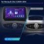 Radio Navegador Android para Renault Clio 3 (2005 - 2014)