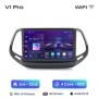 Radio Navegador Android para Jeep Compass (2017 - 2019)